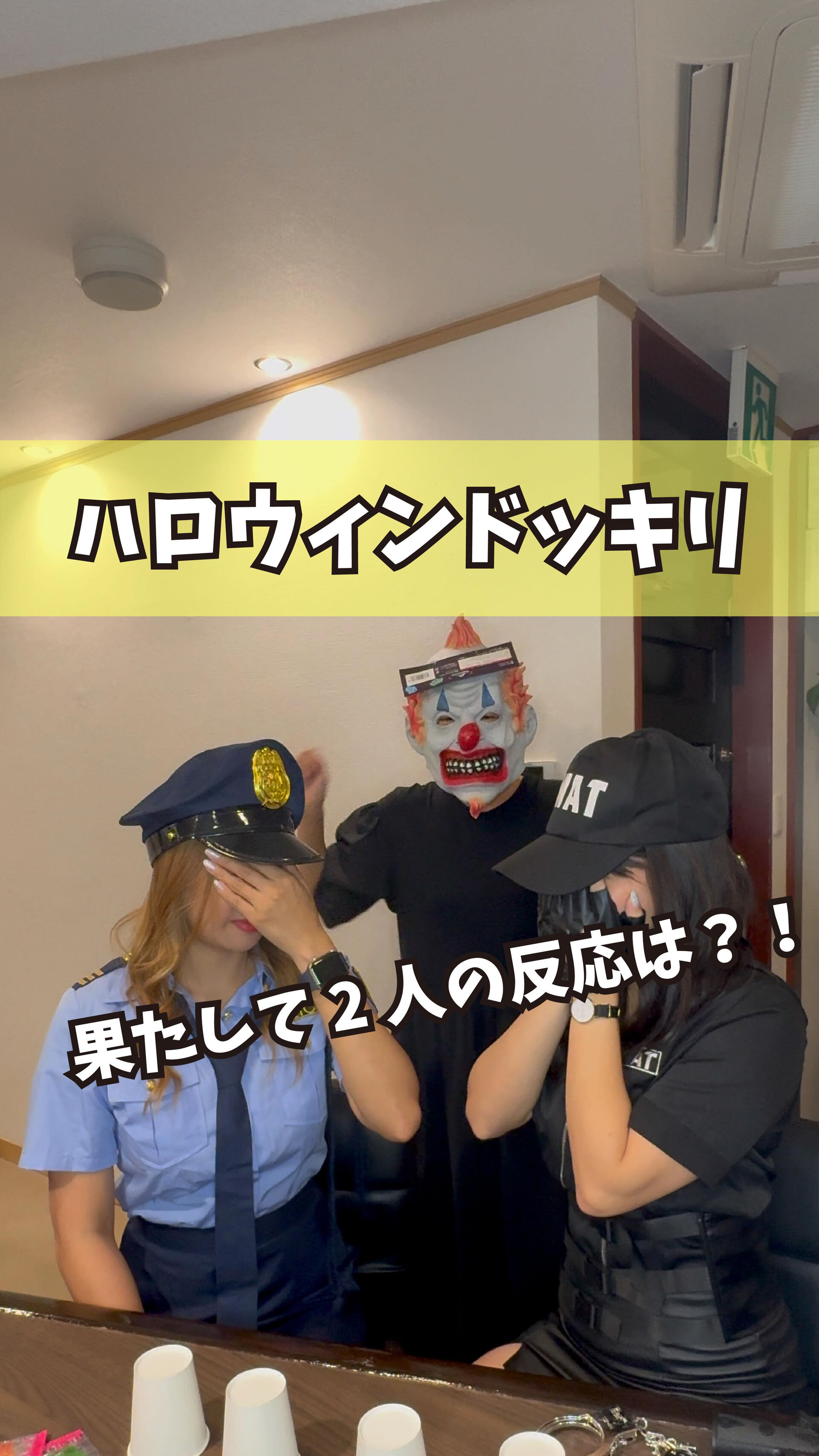 もっと他の投稿を見たい方は