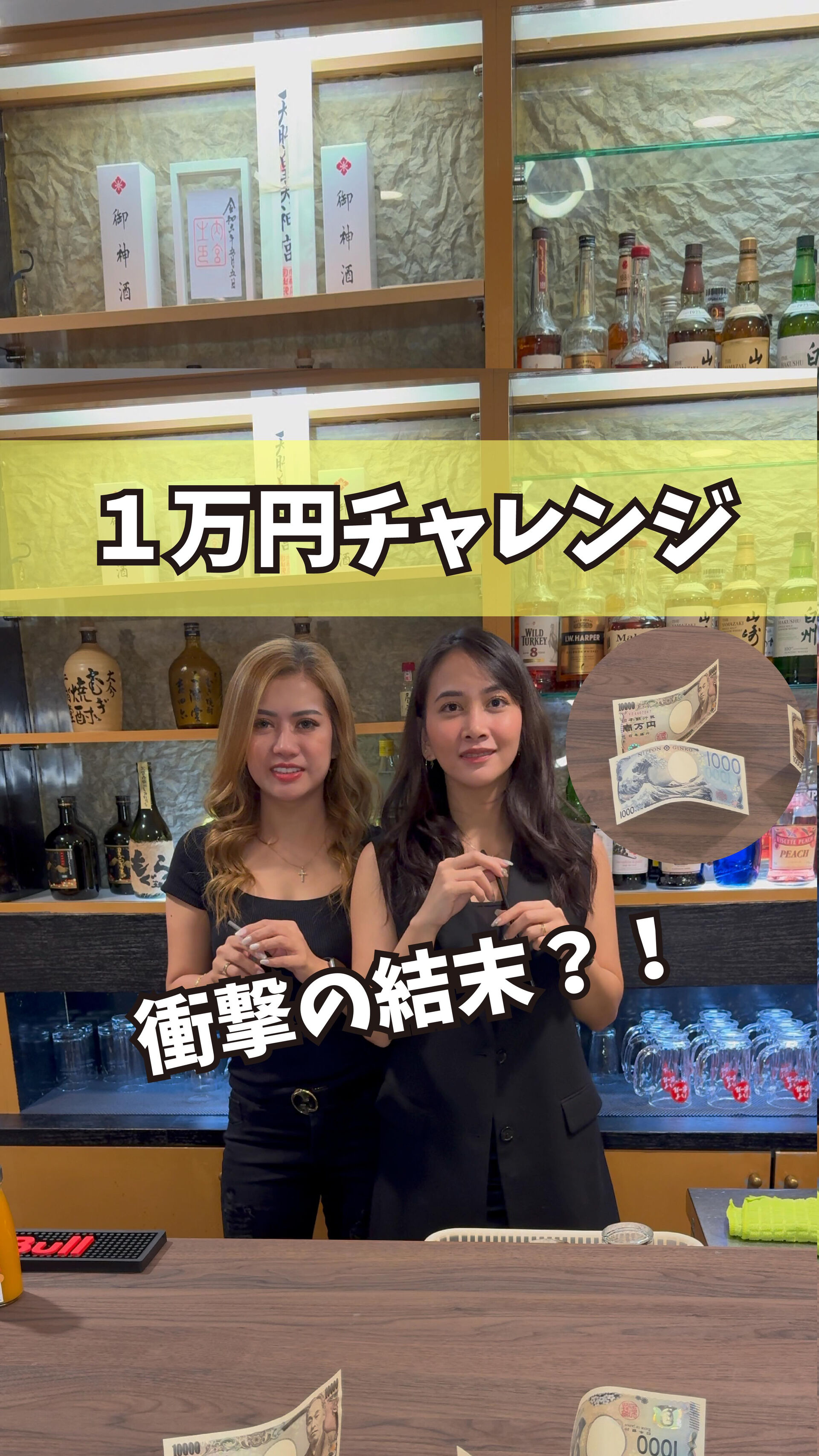 もっと他の投稿を見たい方は