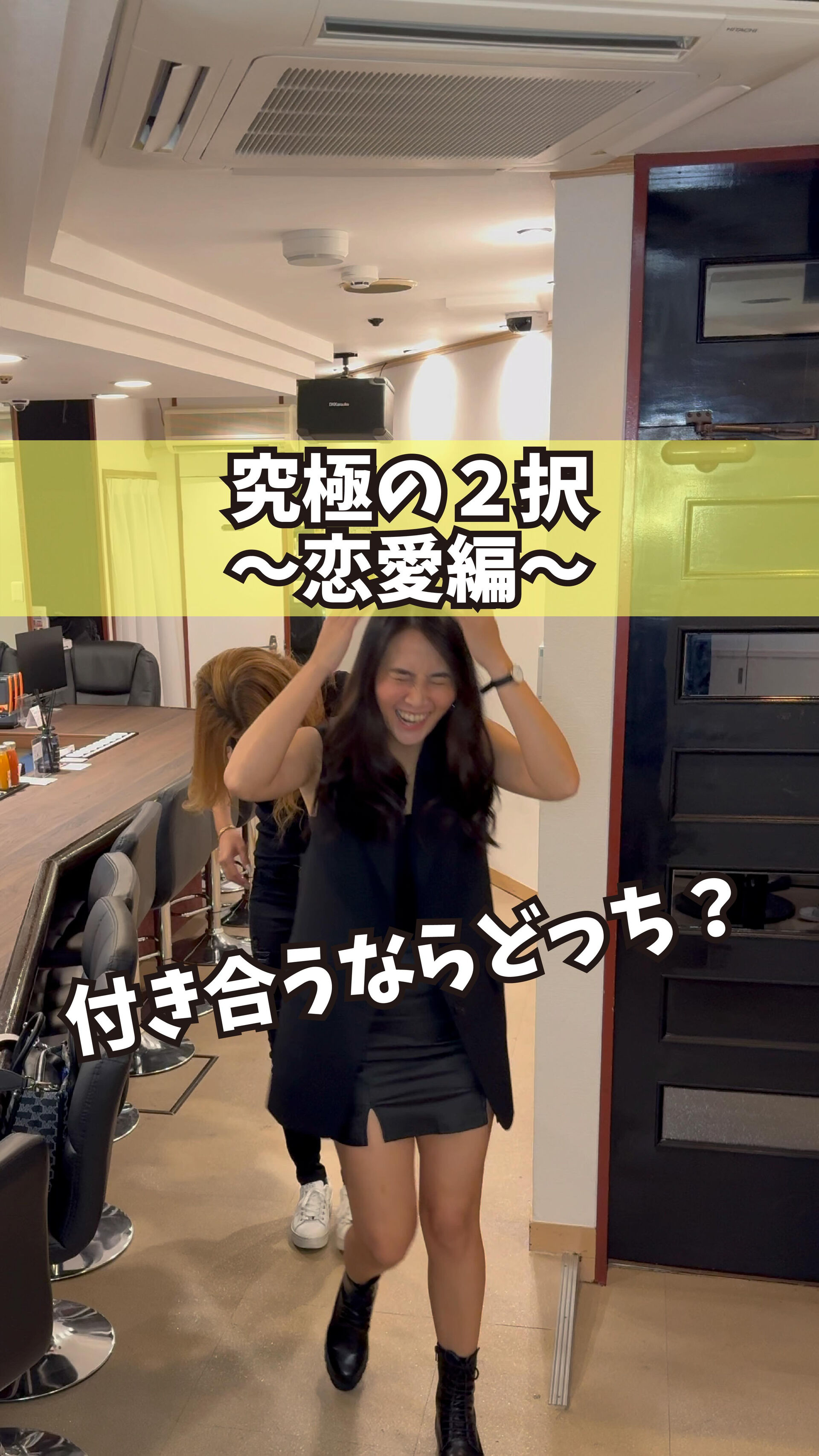 もっと他の投稿を見たい方は