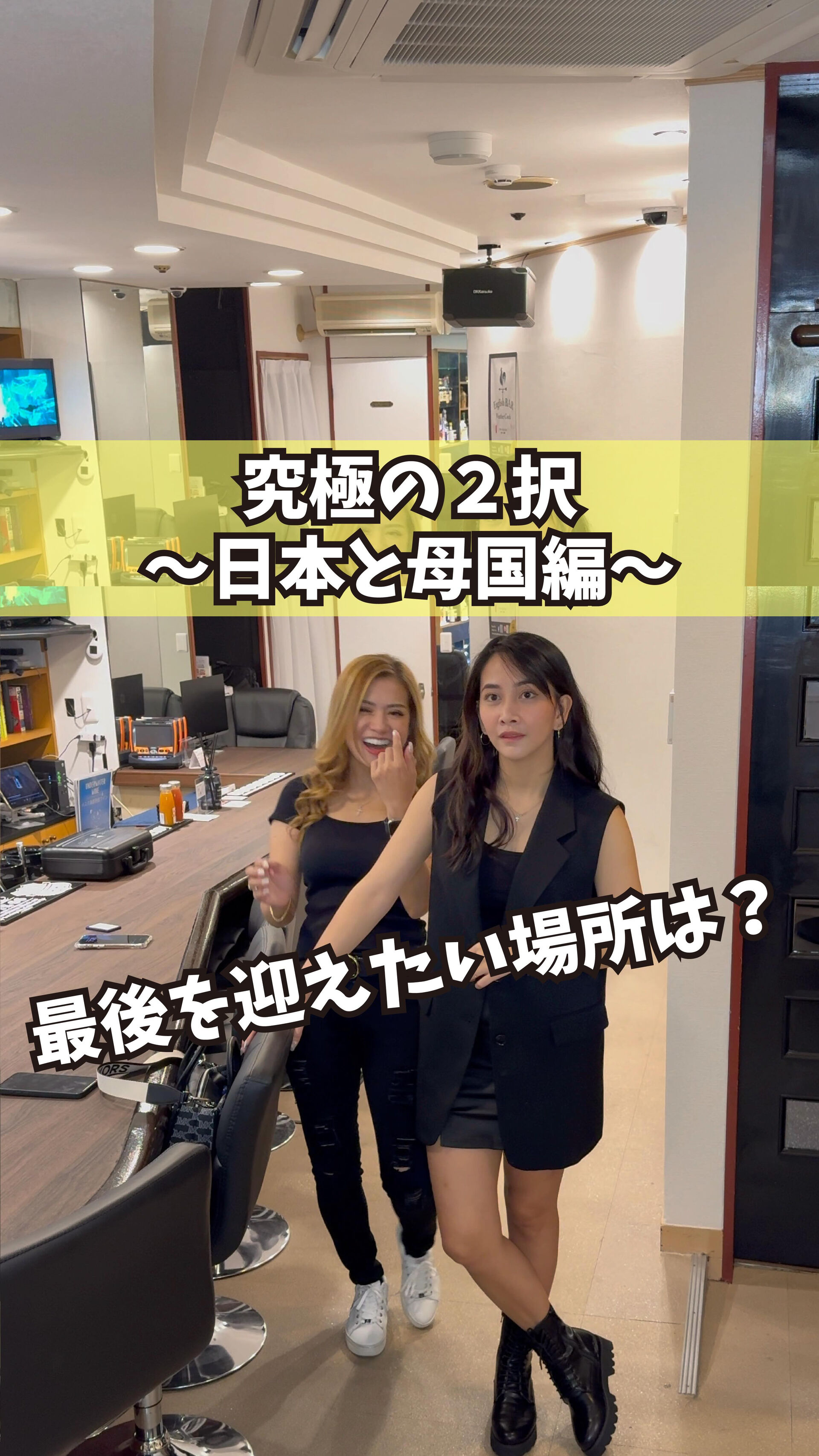 もっと他の投稿を見たい方は