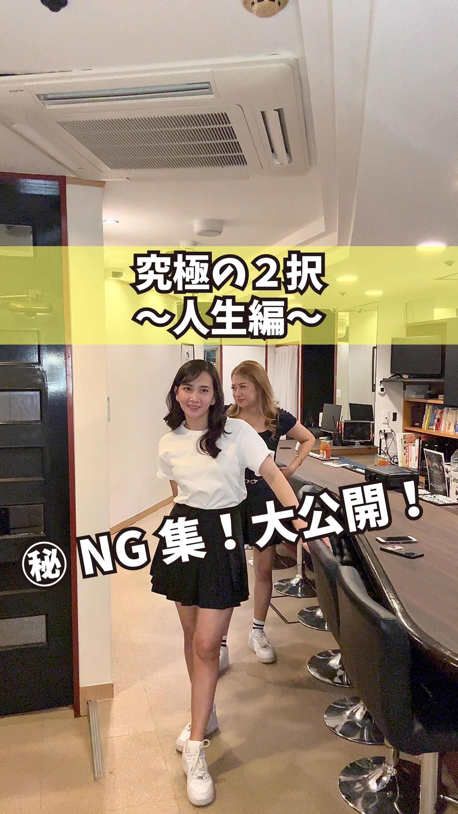 → @englishbar_weathercock 