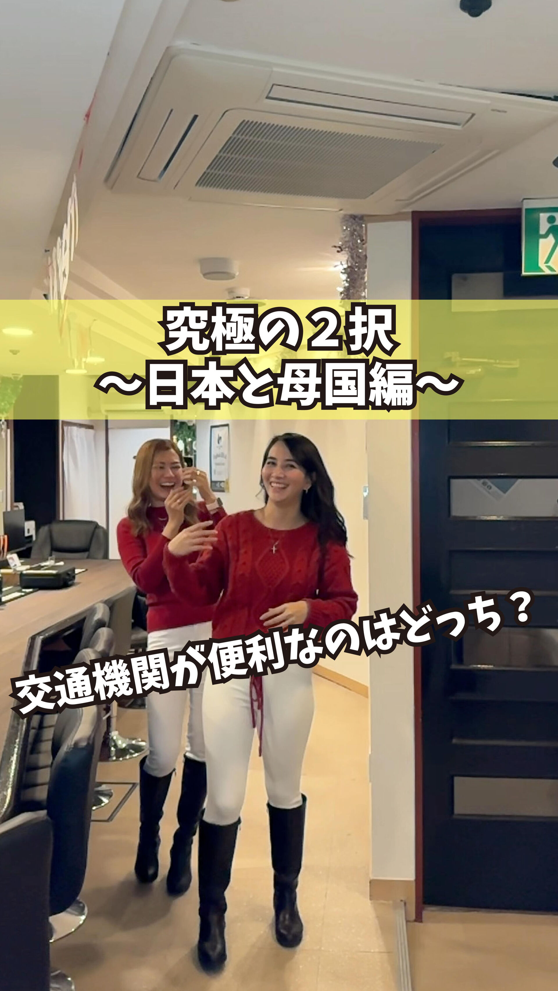 もっと他の投稿を見たい方は
