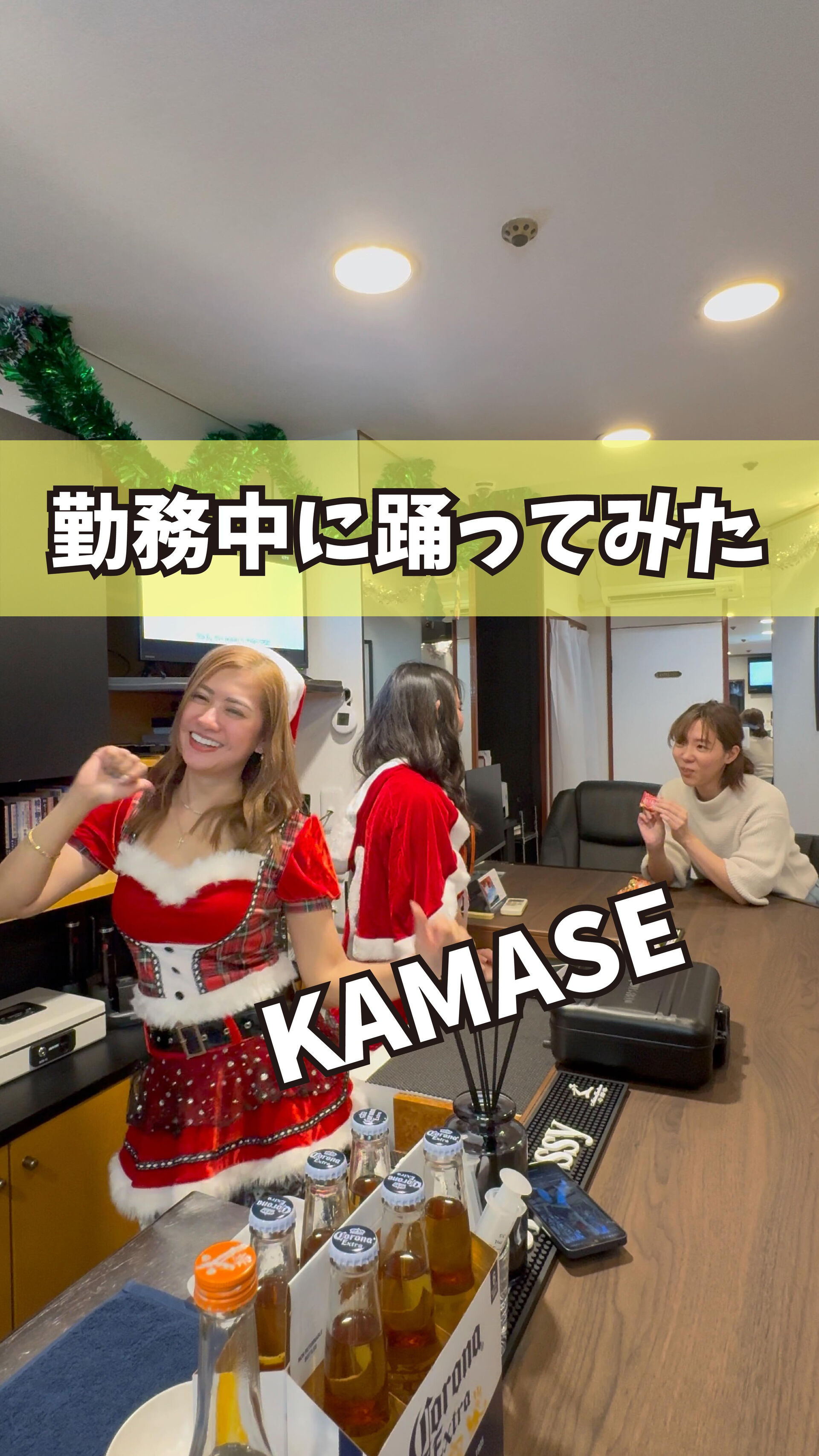 もっと他の投稿を見たい方は