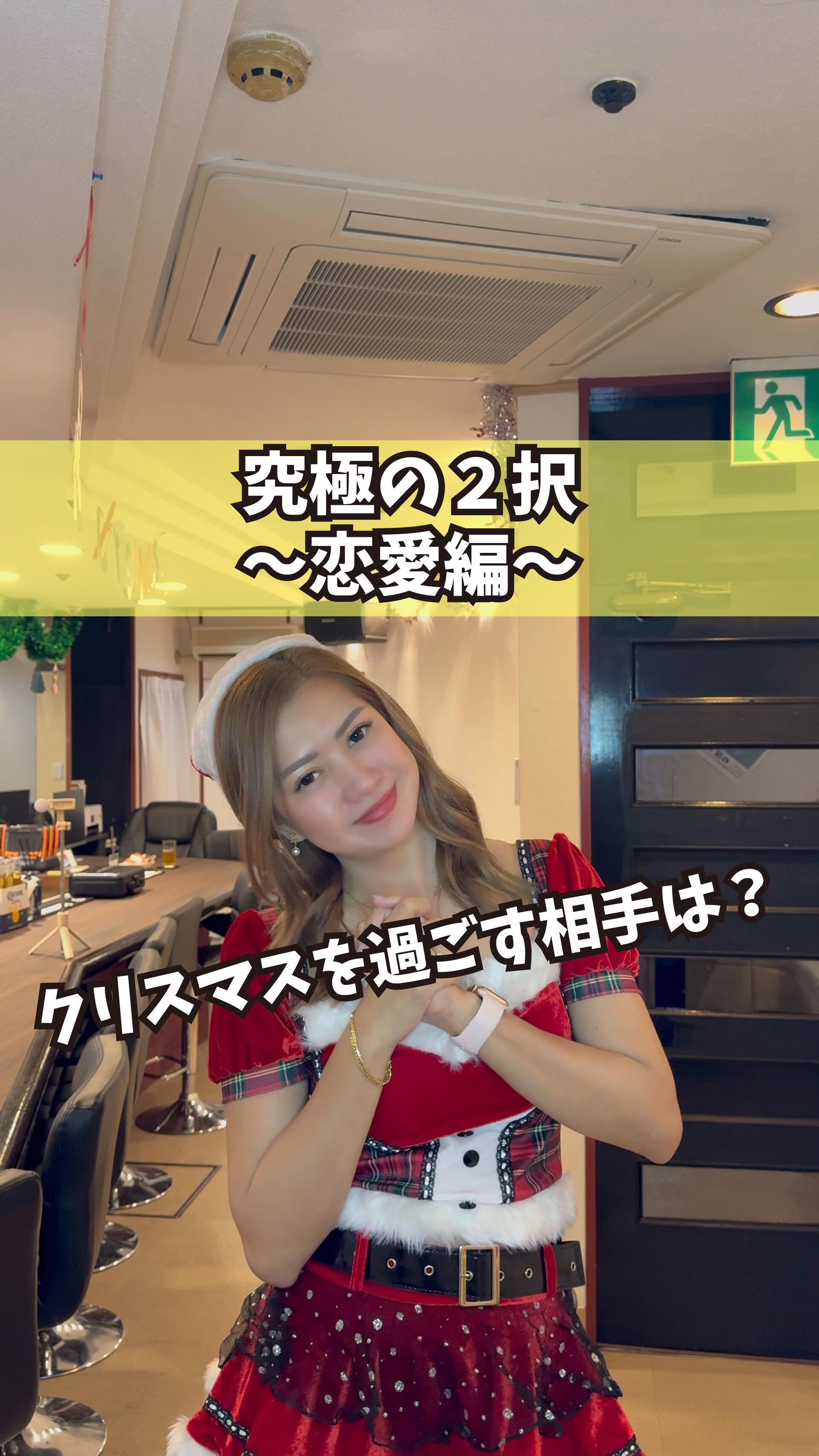 もっと他の投稿を見たい方は