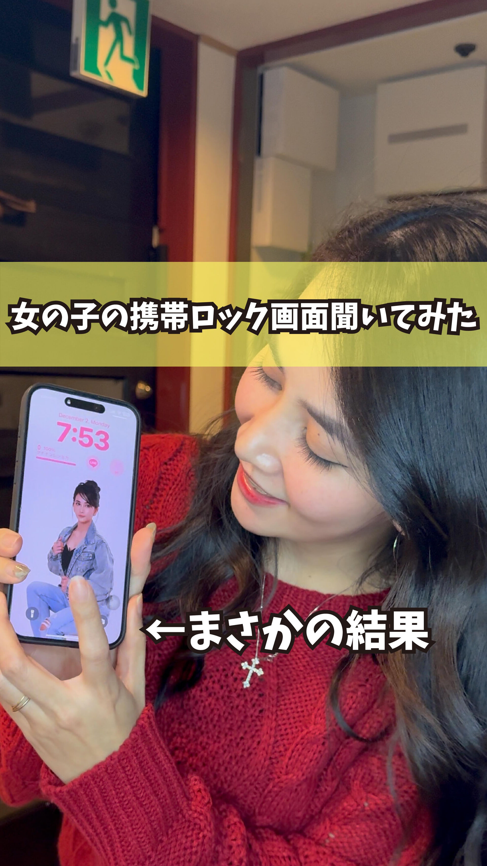 もっと他の投稿を見たい方は