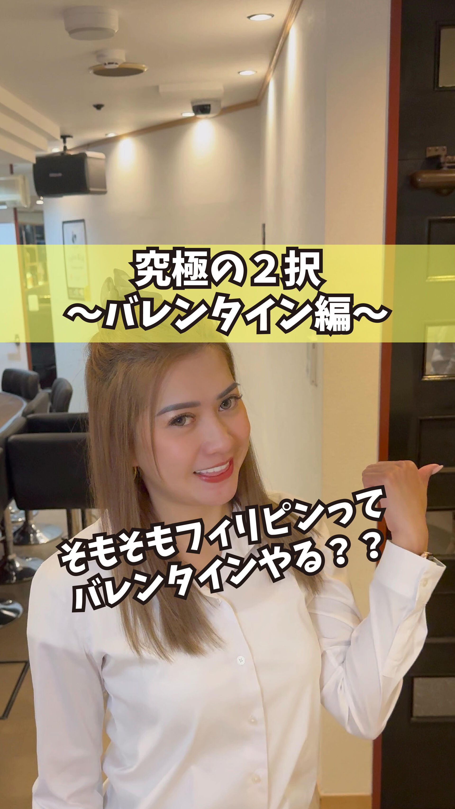 もっと他の投稿を見たい方は