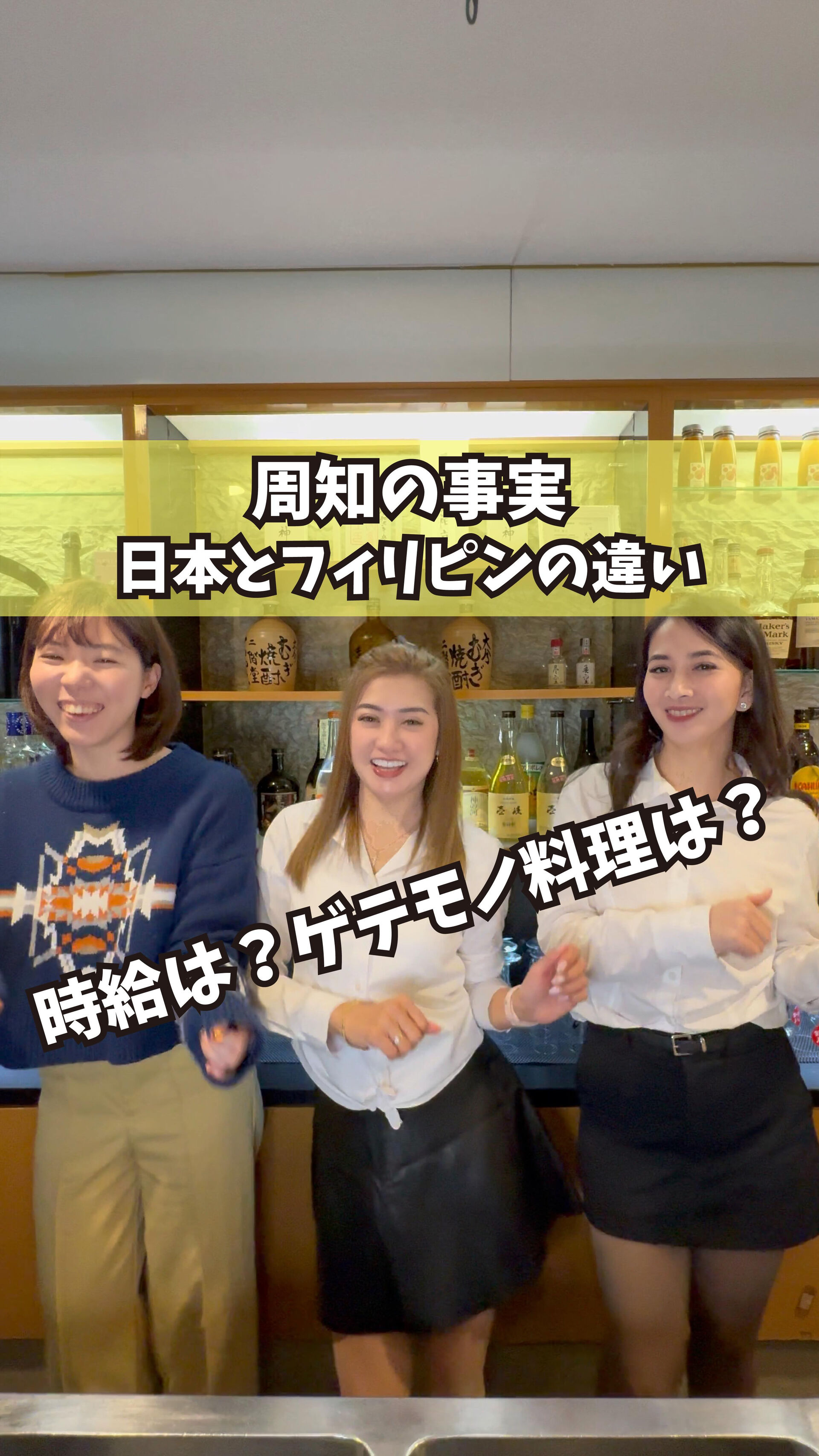 もっと他の投稿を見たい方は