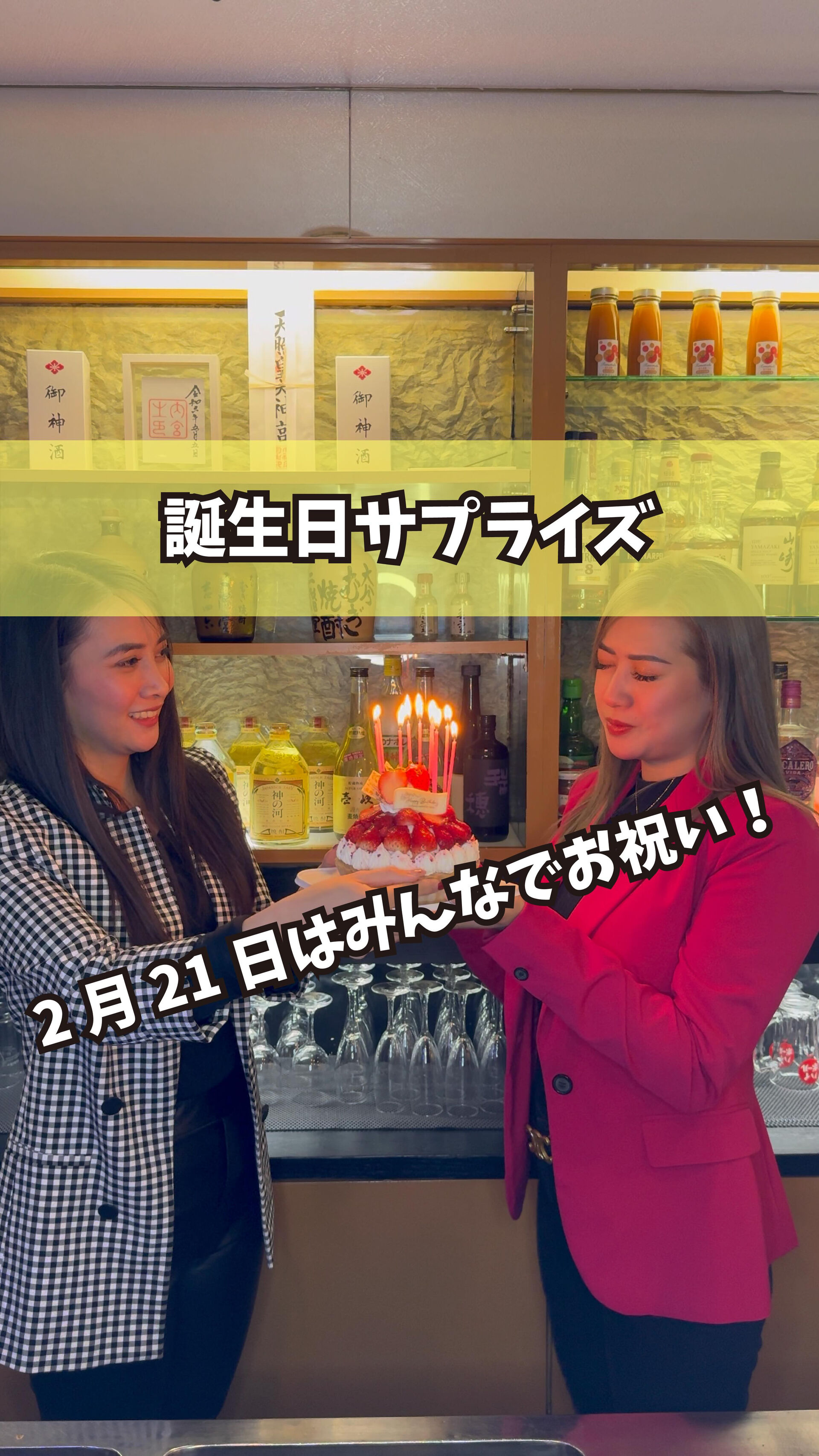 もっと他の投稿を見たい方は