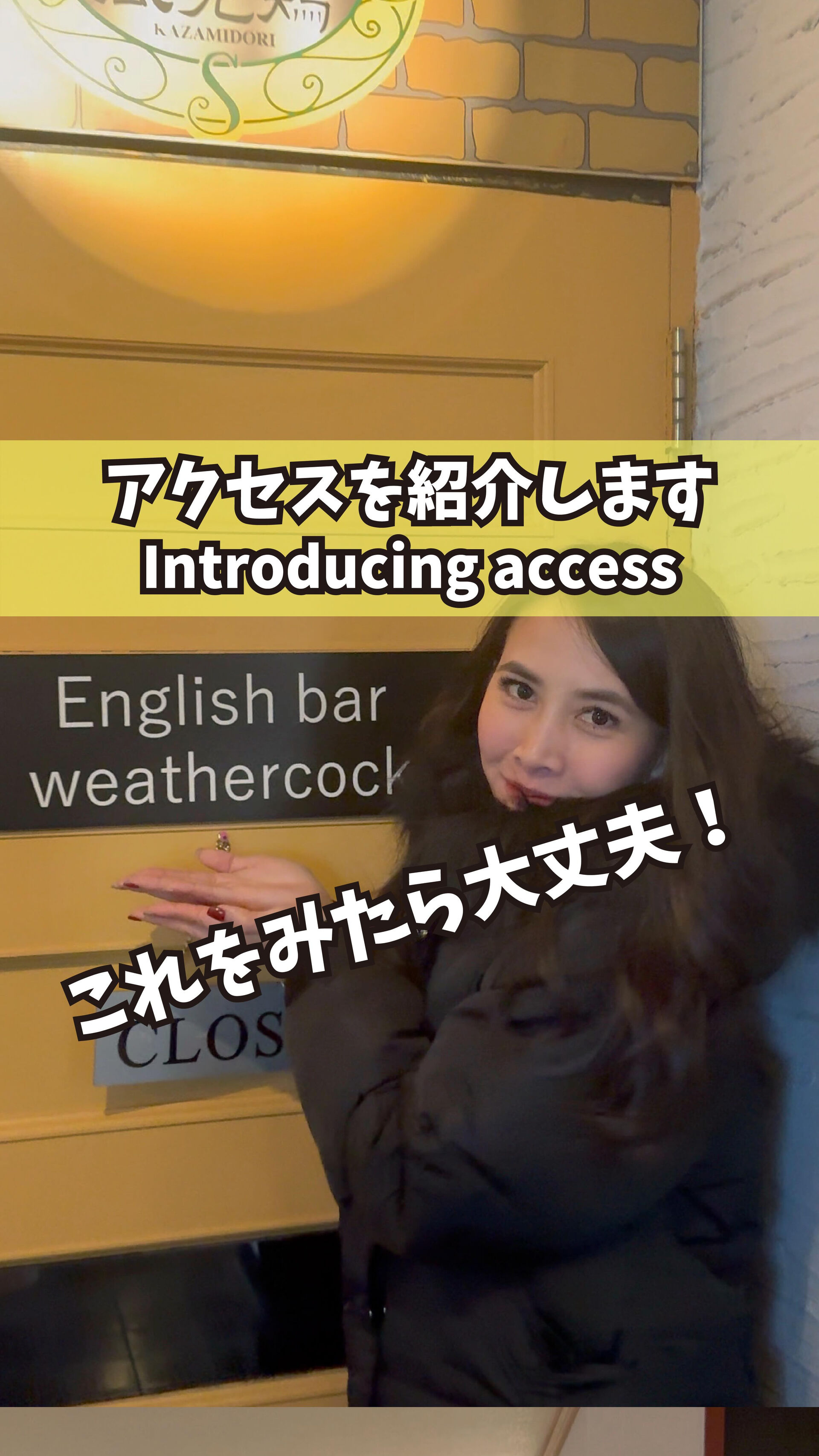 もっと他の投稿を見たい方は