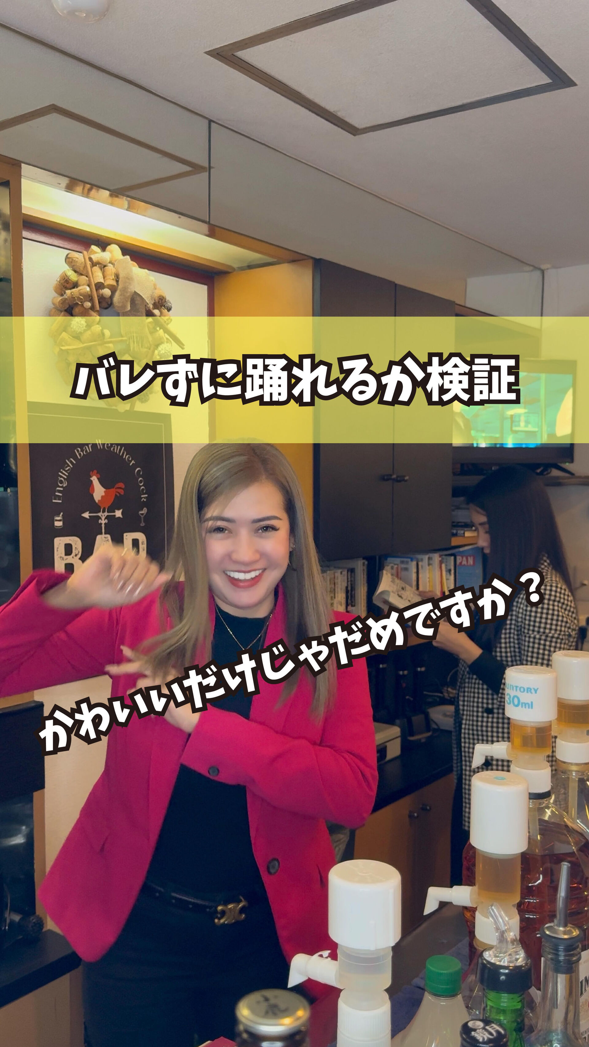 もっと他の投稿を見たい方は