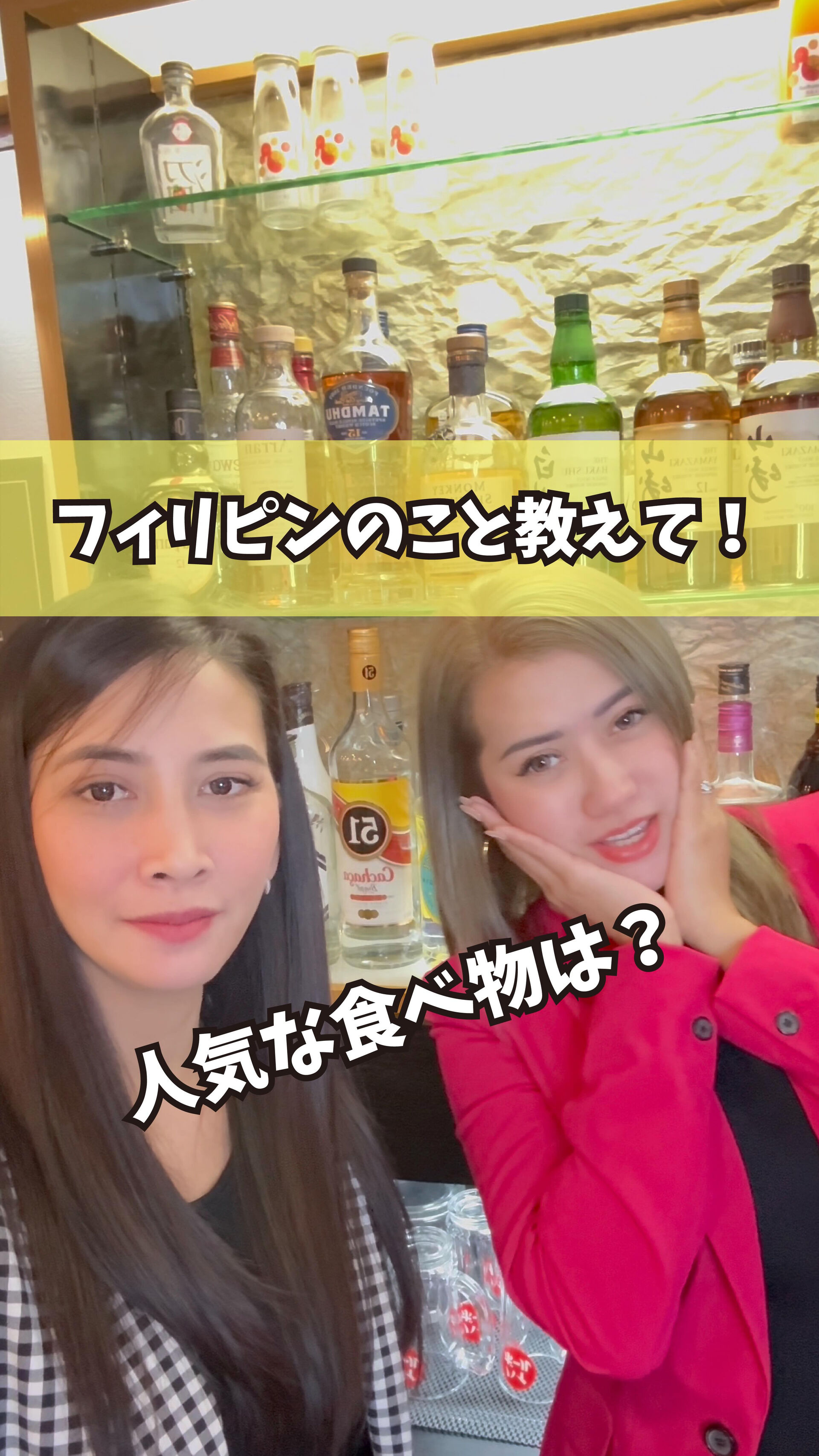 もっと他の投稿を見たい方は