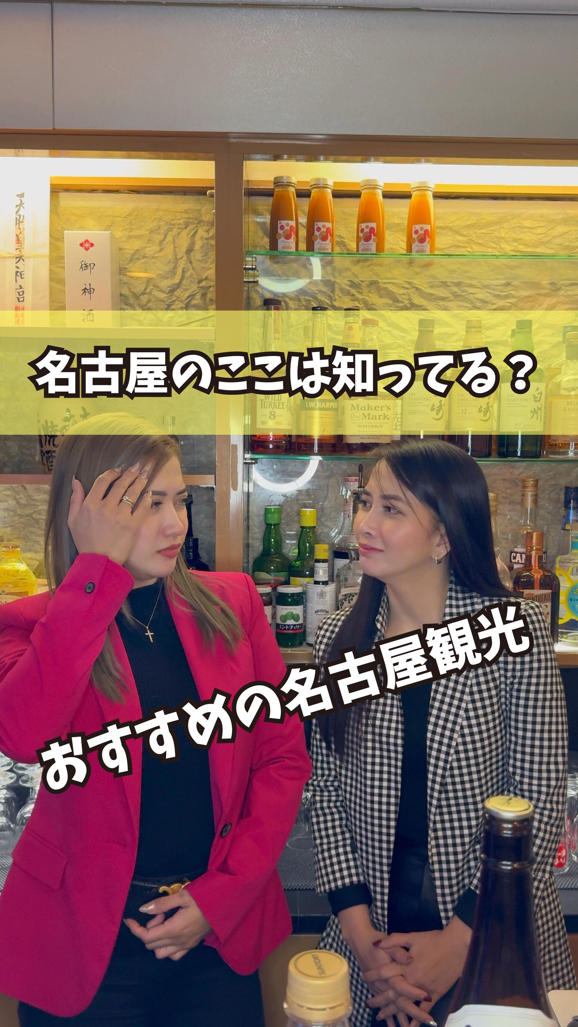 もっと他の投稿を見たい方は