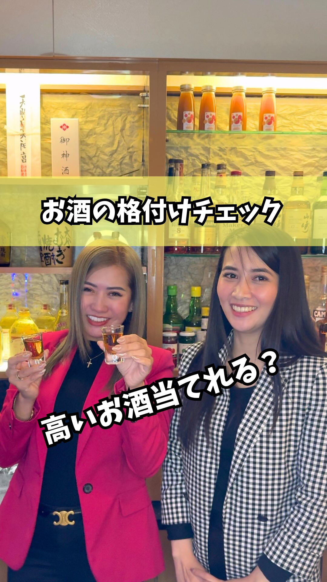 もっと他の投稿を見たい方は