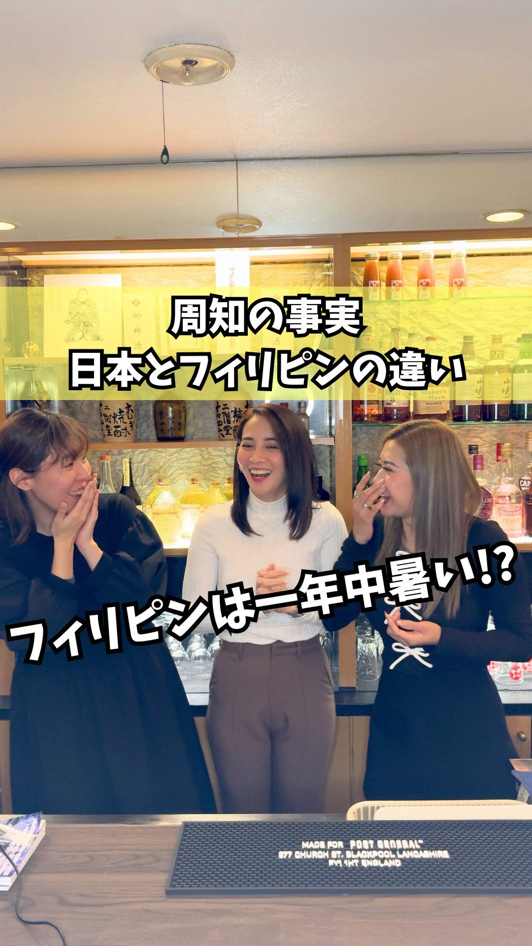 もっと他の投稿を見たい方は