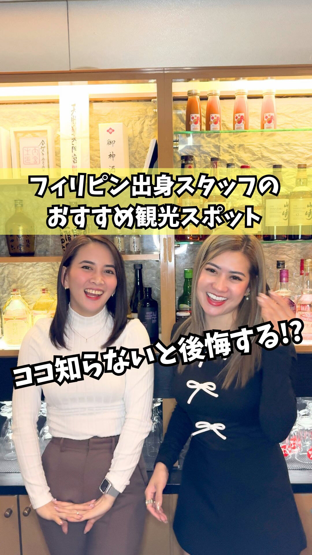もっと他の投稿を見たい方は