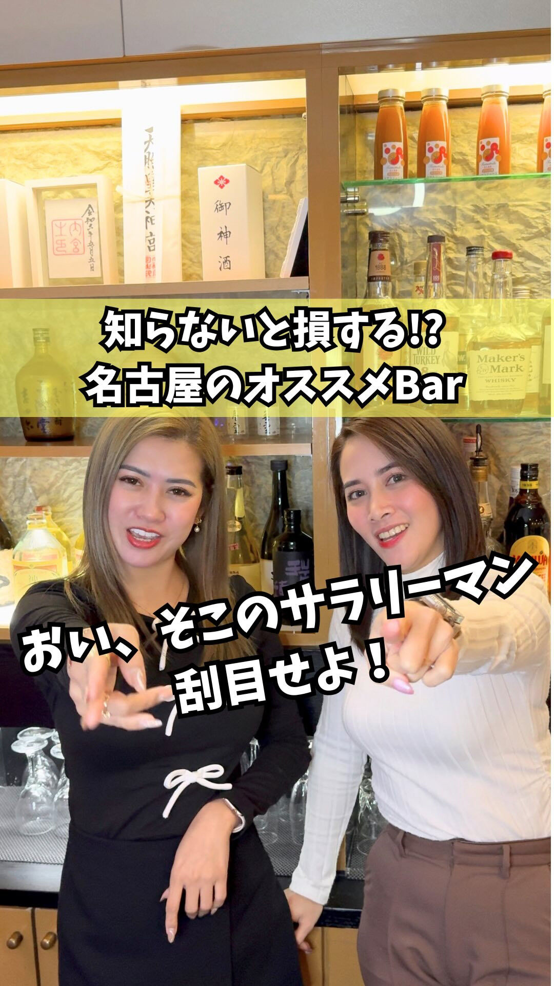 もっと他の投稿を見たい方は