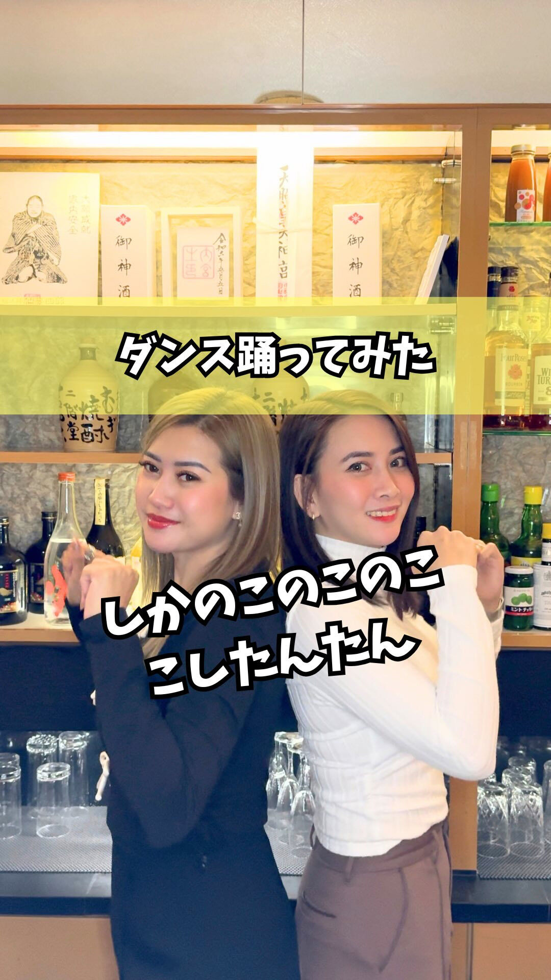 もっと他の投稿を見たい方は