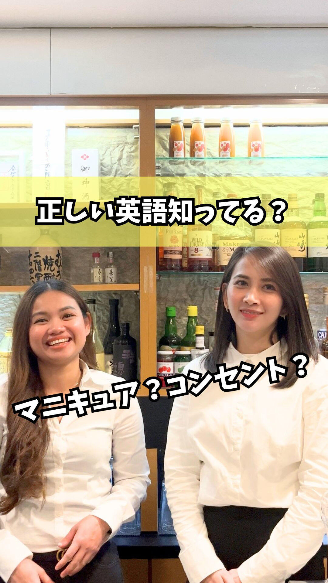もっと他の投稿を見たい方は