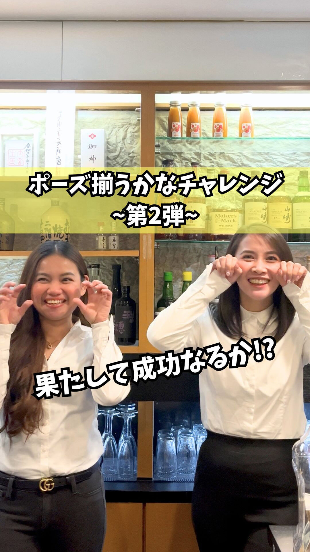 もっと他の投稿を見たい方は