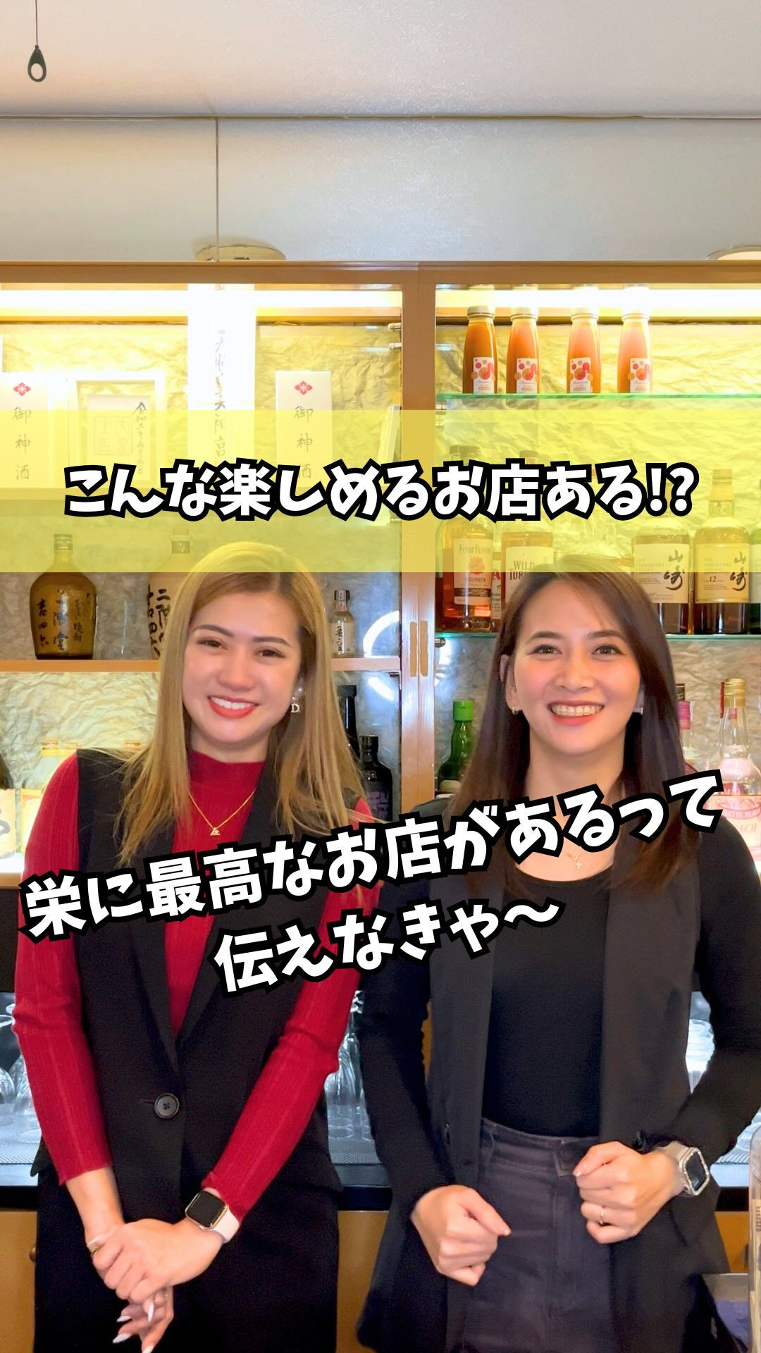 もっと他の投稿を見たい方は