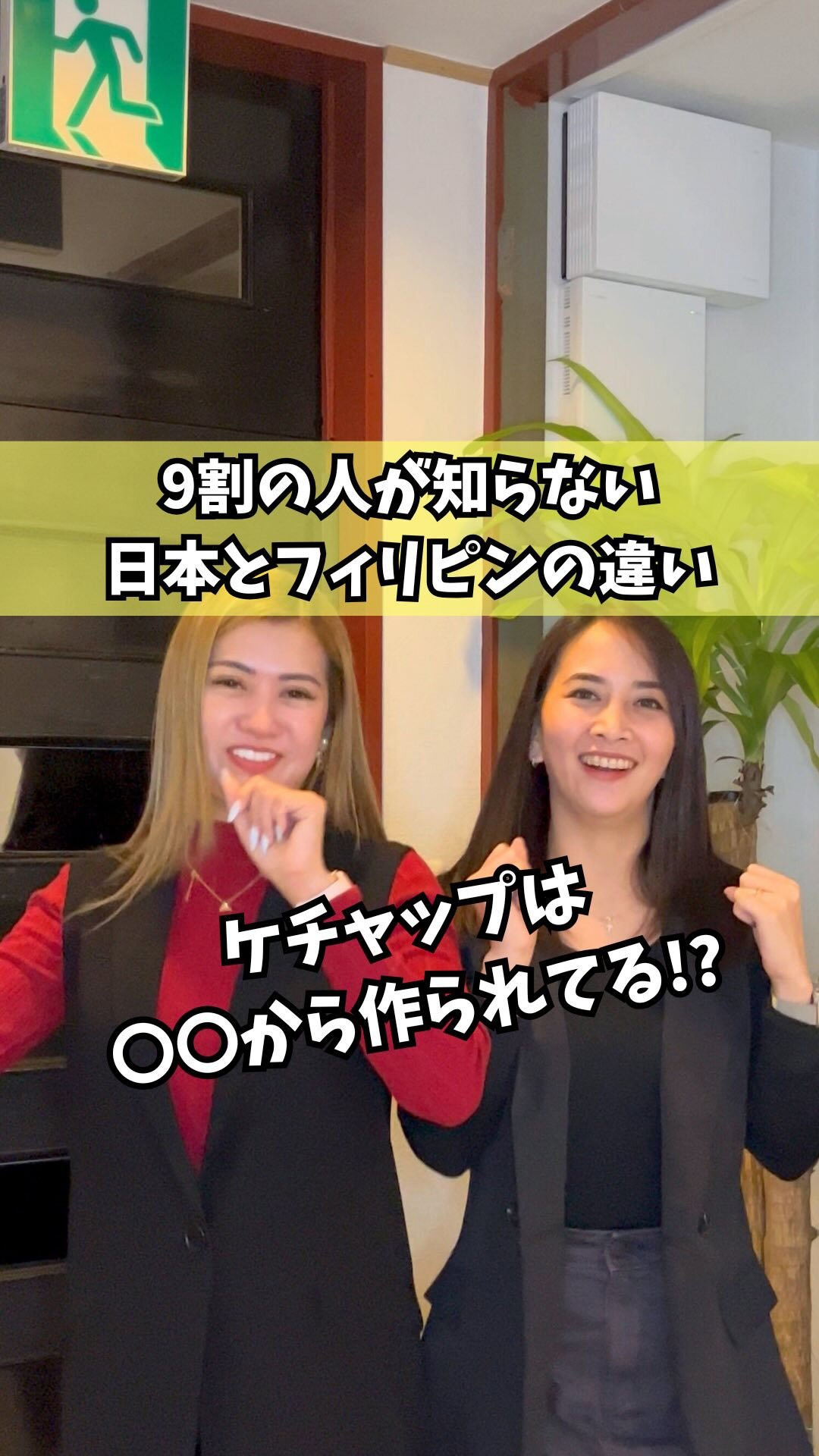 もっと他の投稿を見たい方は