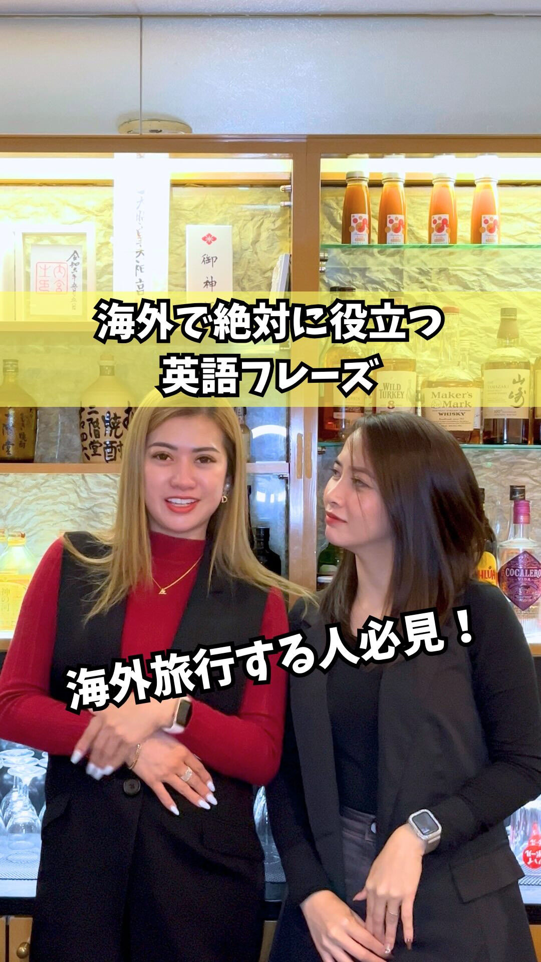 もっと他の投稿を見たい方は