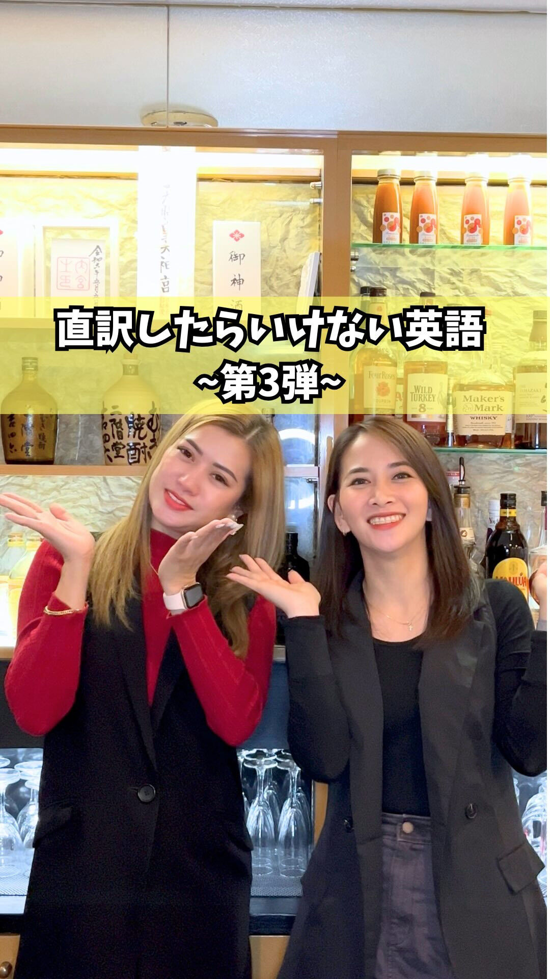 もっと他の投稿を見たい方は