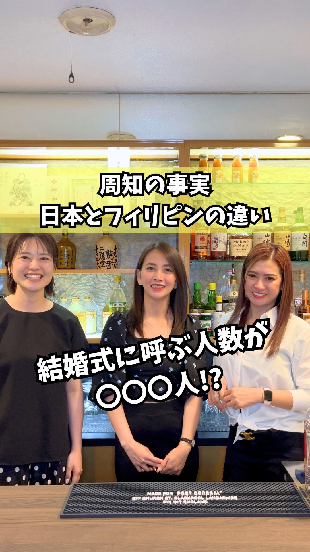 もっと他の投稿を見たい方は