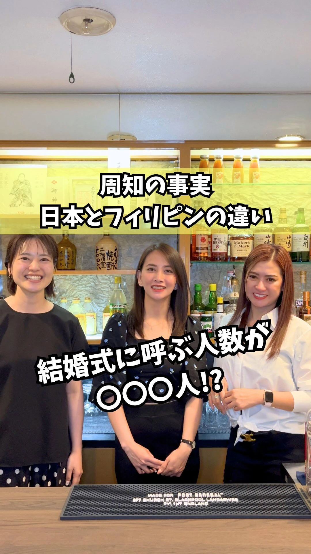 もっと他の投稿を見たい方は